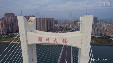 航拍广东潮州<strong>大桥</strong>建筑风光